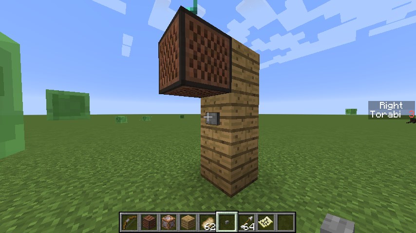 Attached image file