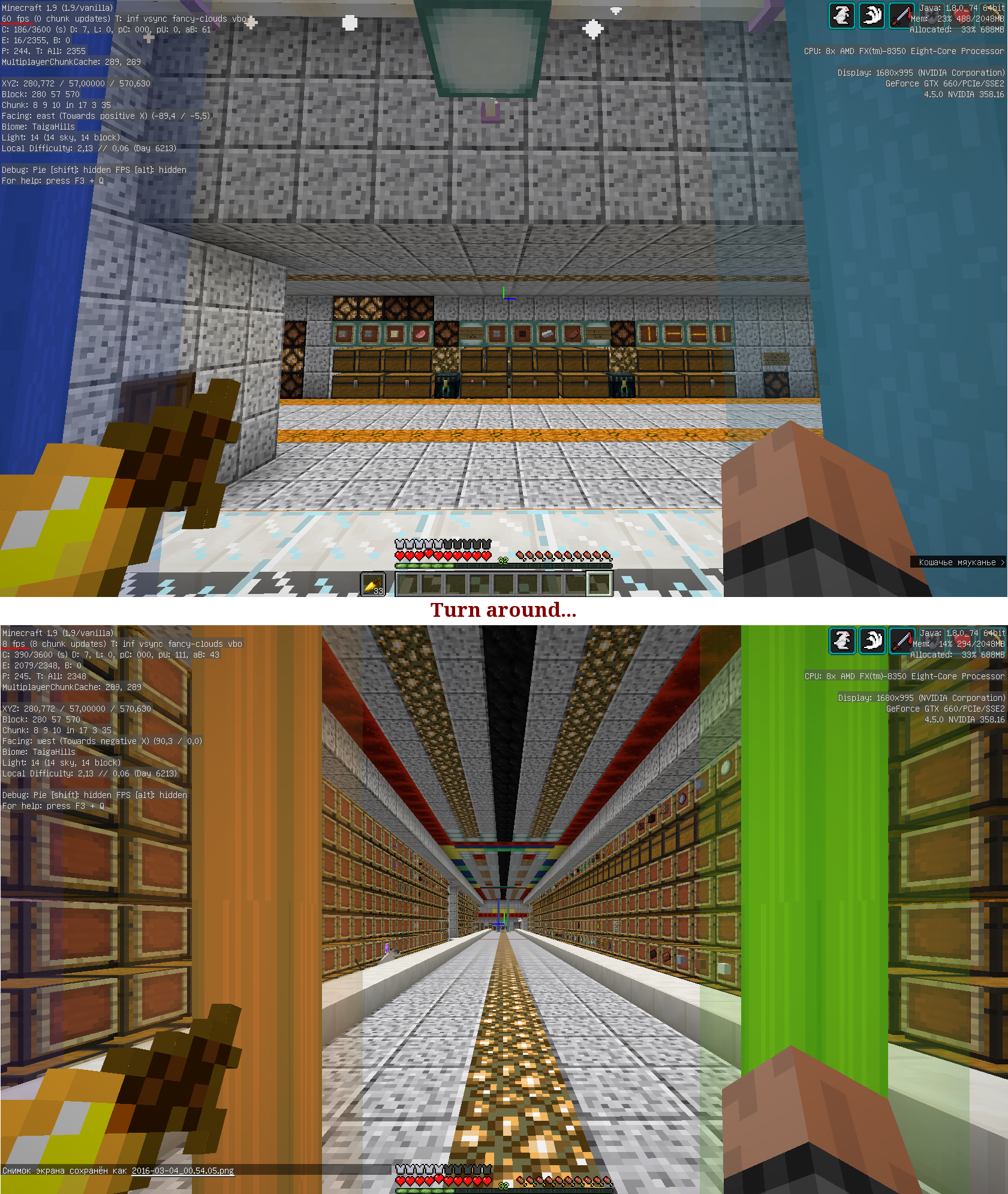 Attached image file