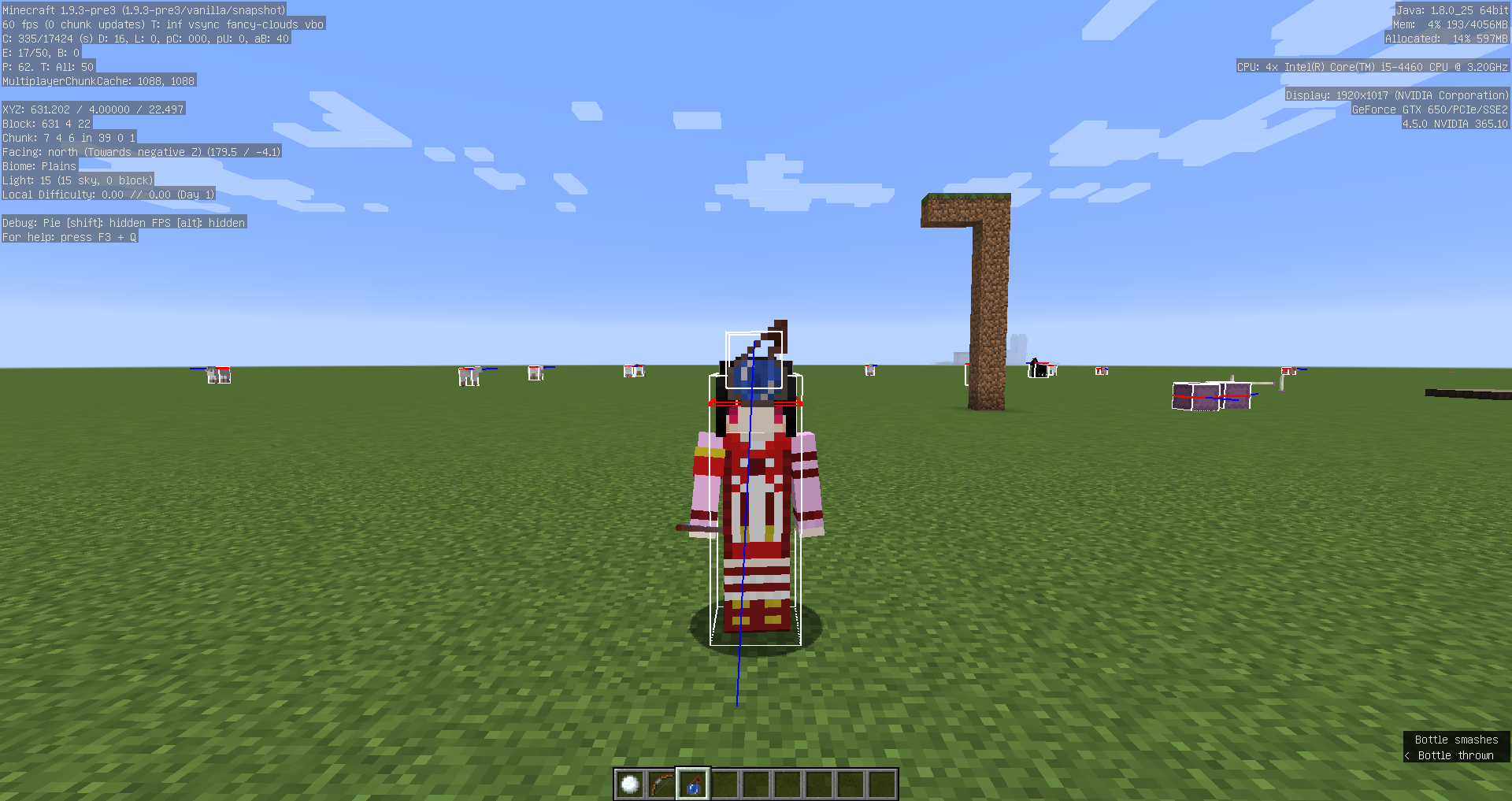 Attached image file