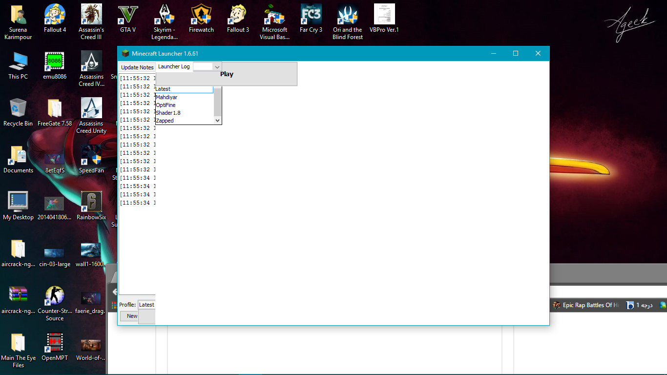 Attached image file
