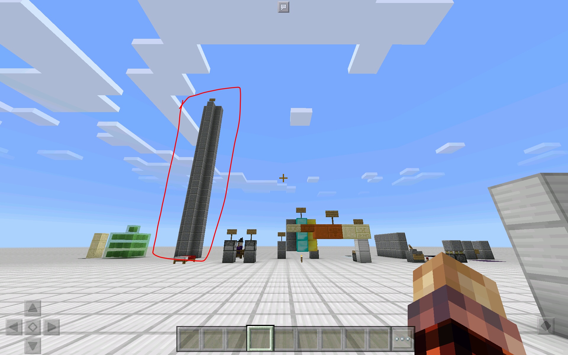 Attached image file