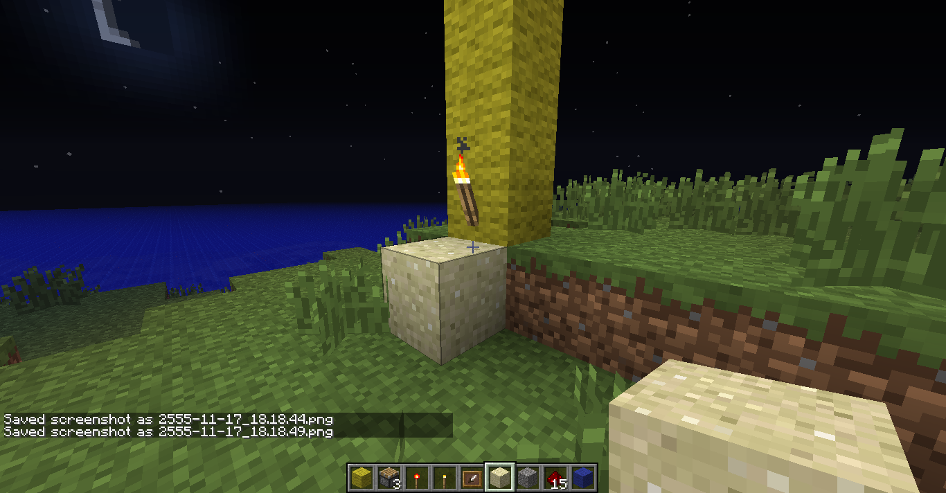 Attached image file