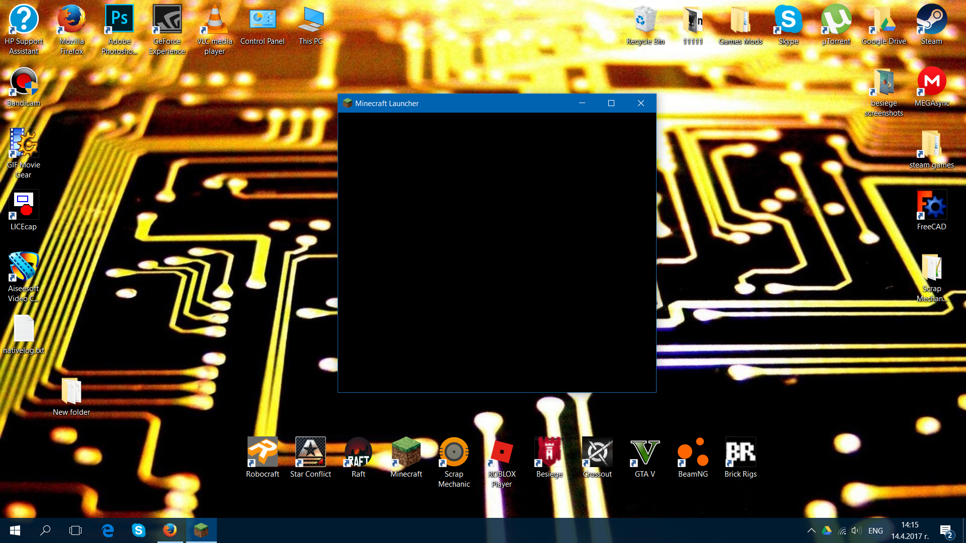 Attached image file