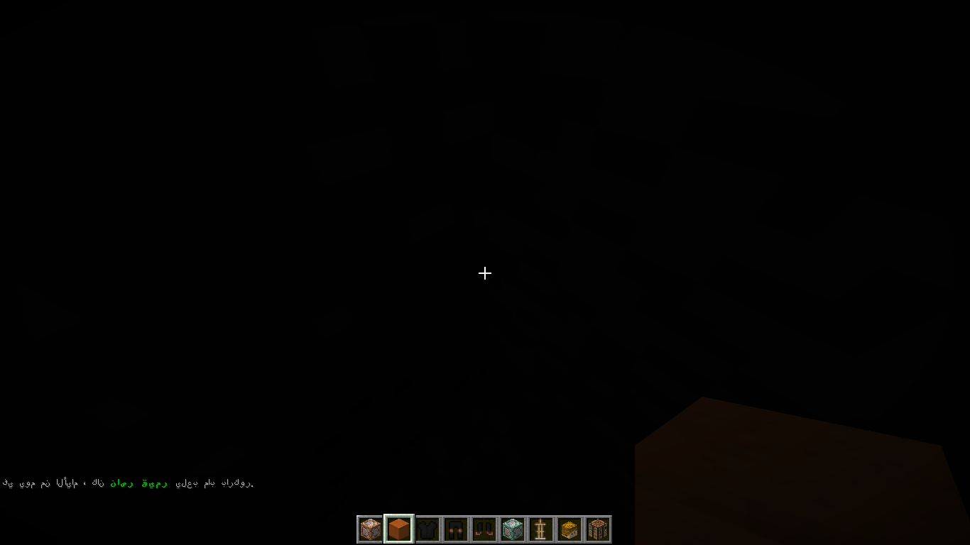 Attached image file