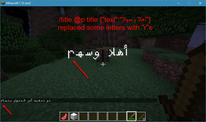 Attached image file