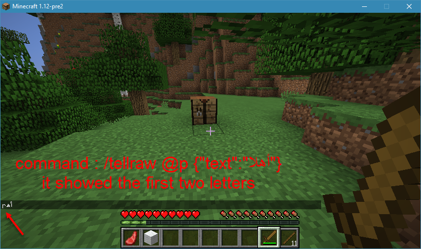 Attached image file