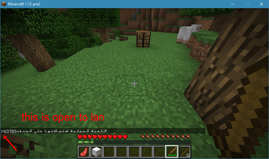 Attached image file