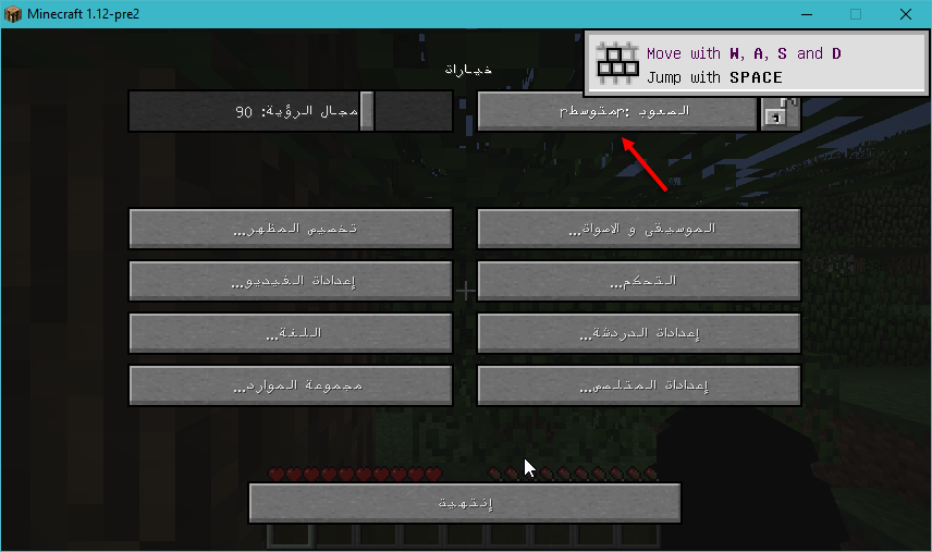 Attached image file
