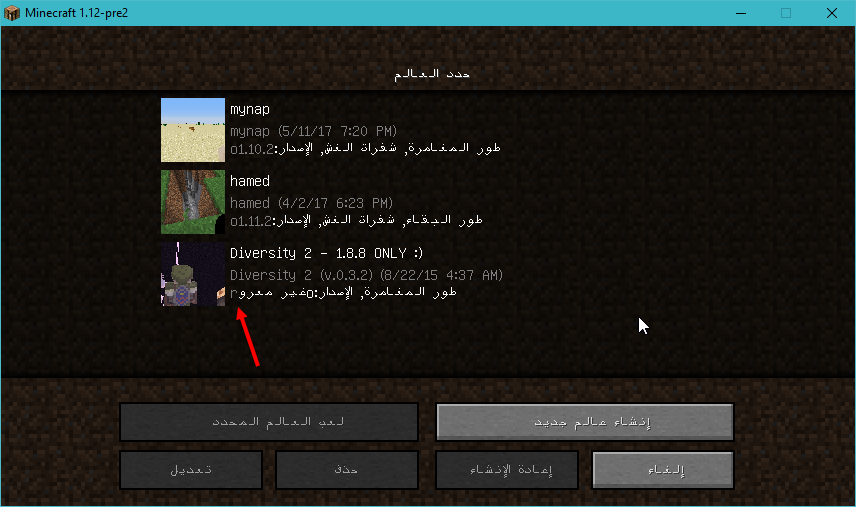Attached image file