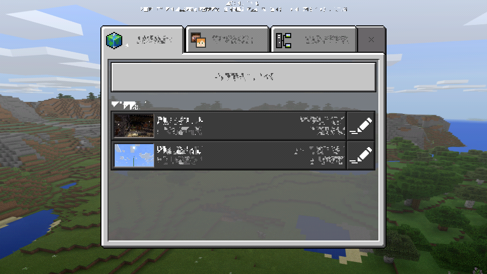 Attached image file