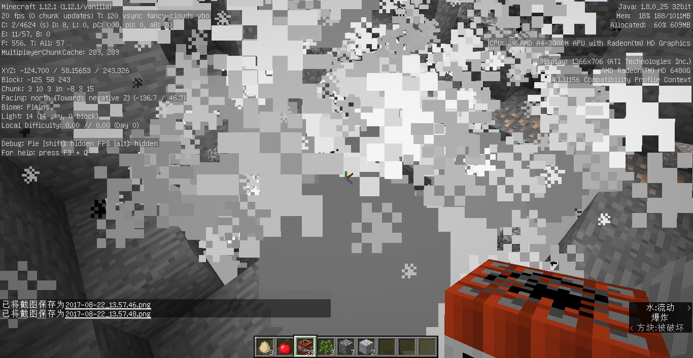 Attached image file