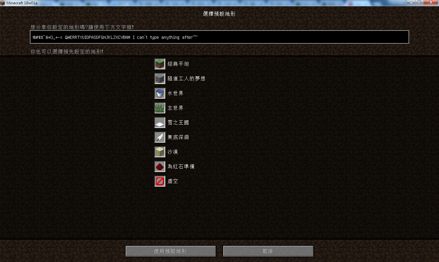 Attached image file