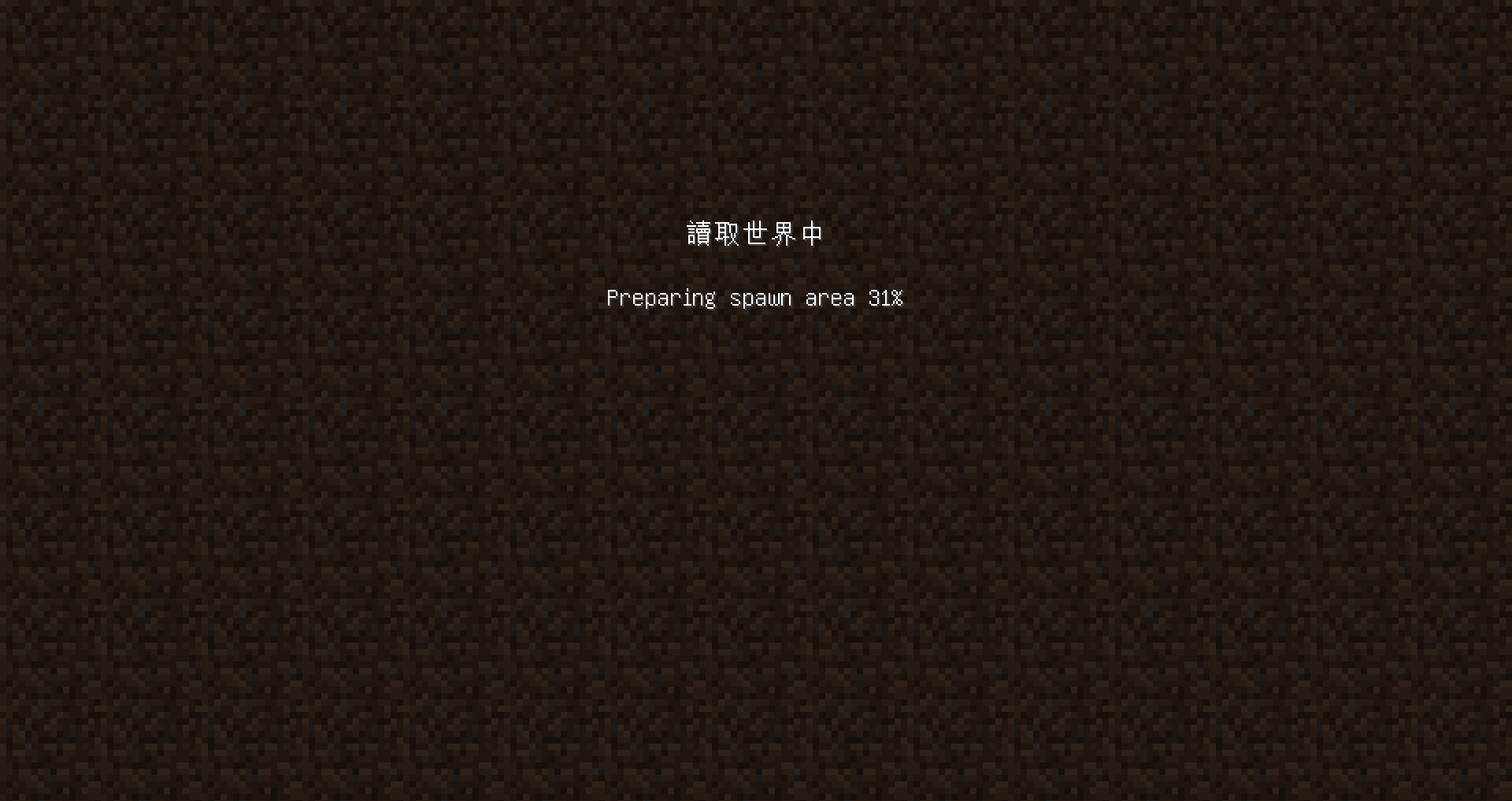 Attached image file
