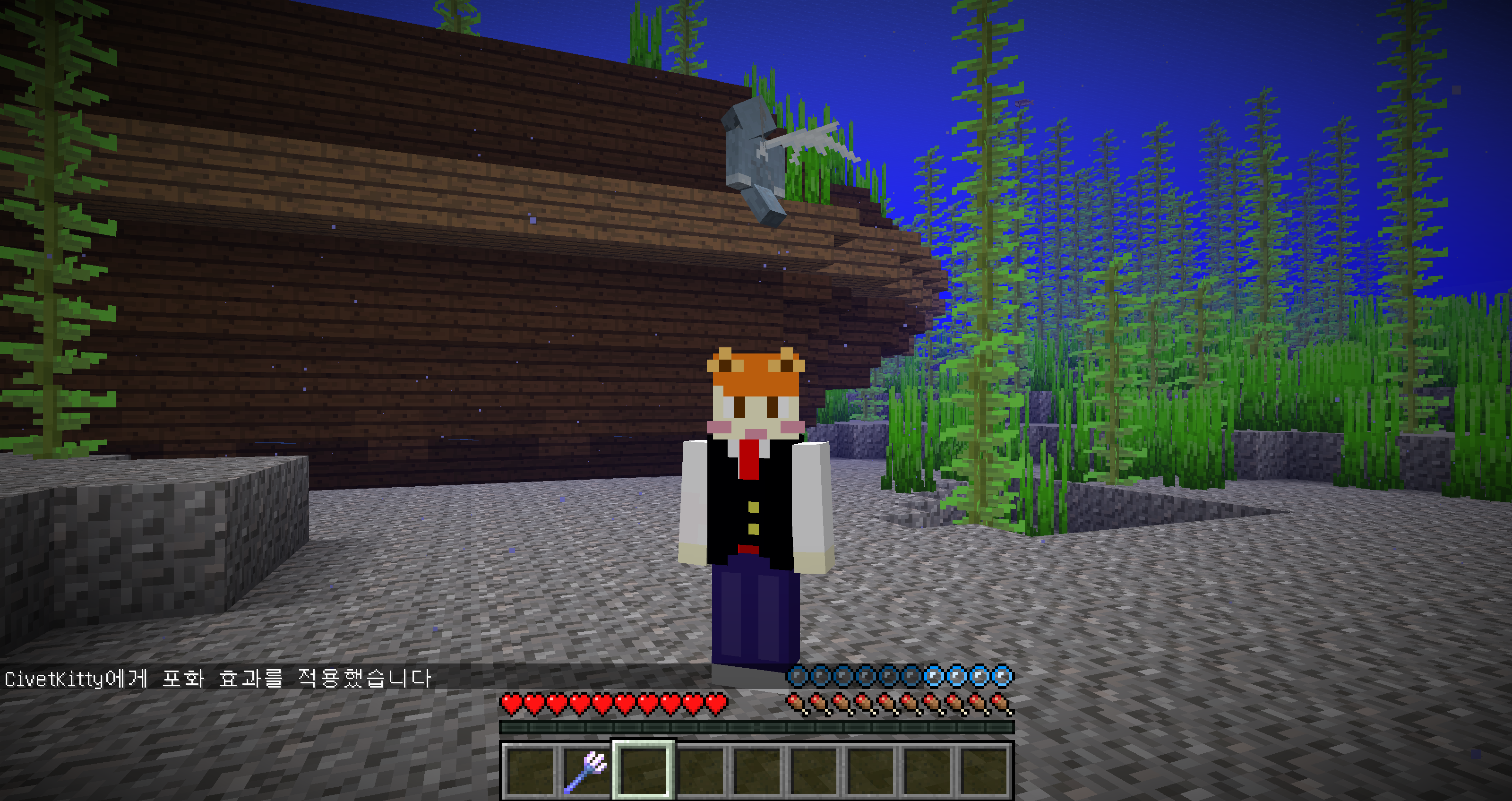 Attached image file
