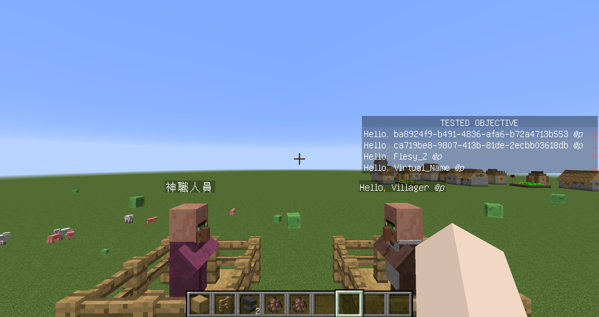 Attached image file