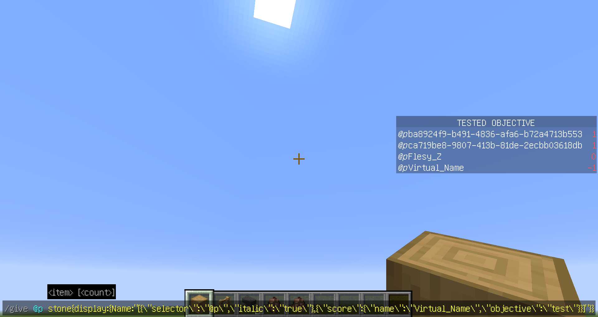 Attached image file