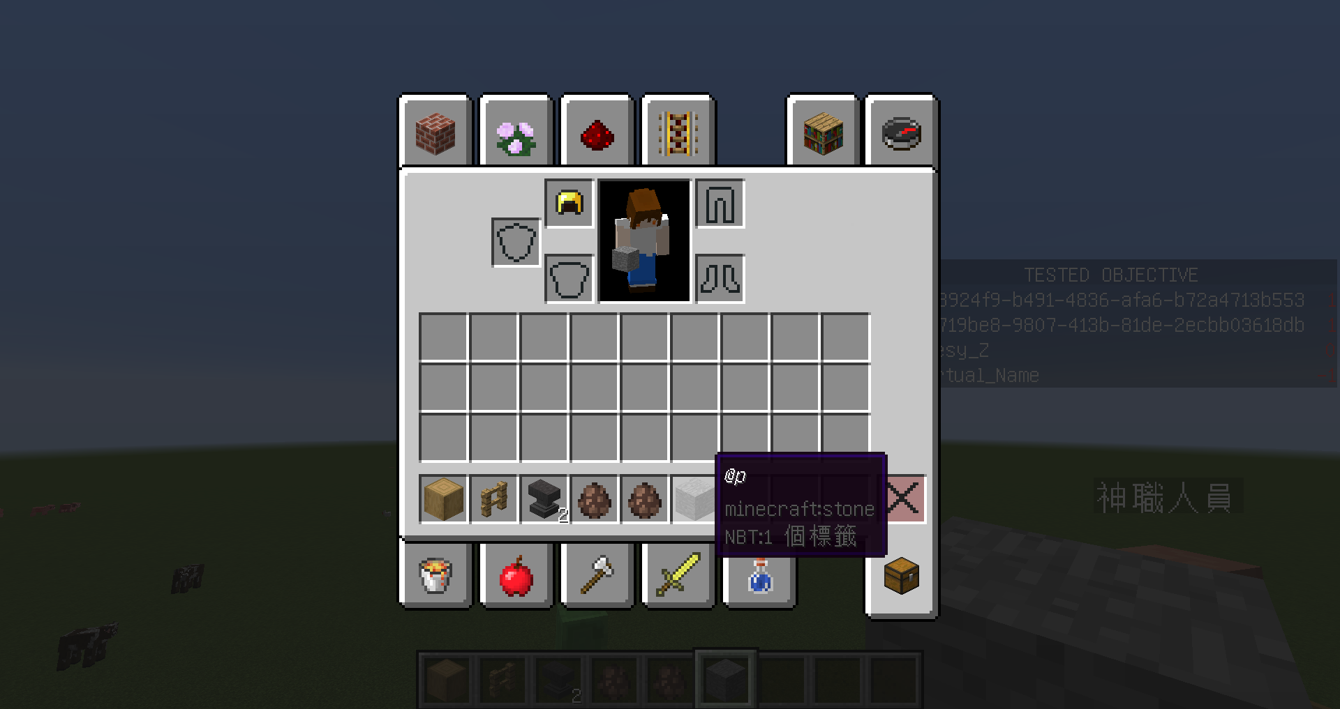 Attached image file