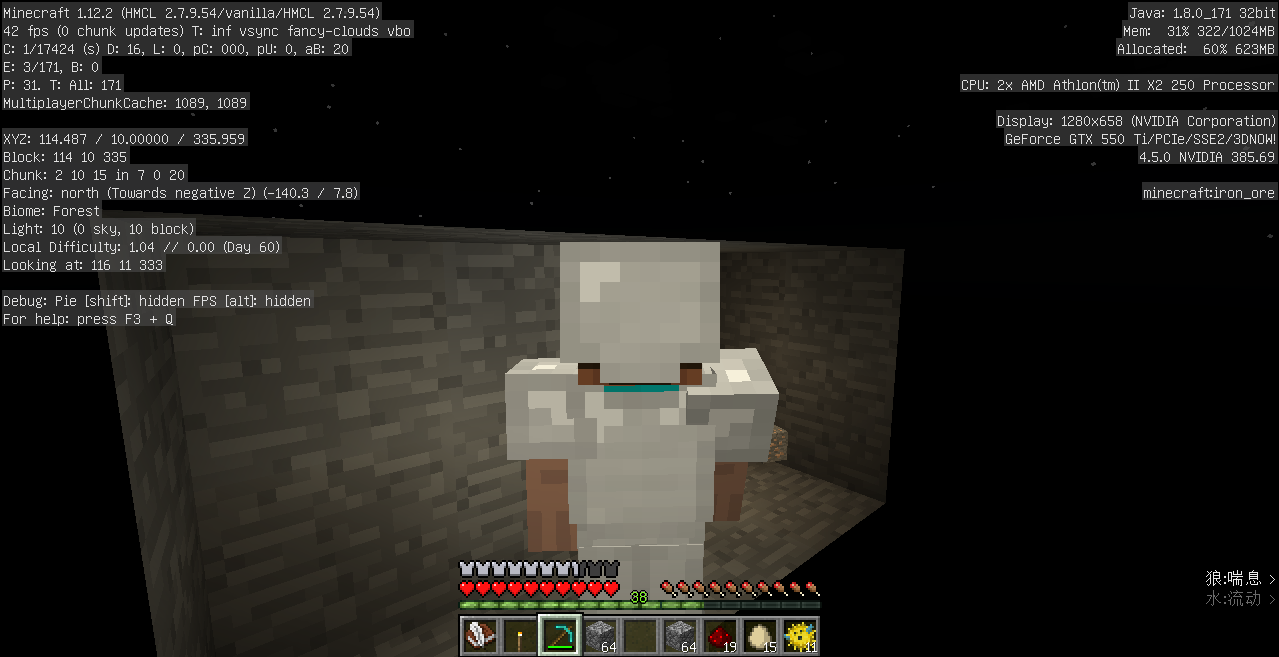 Attached image file