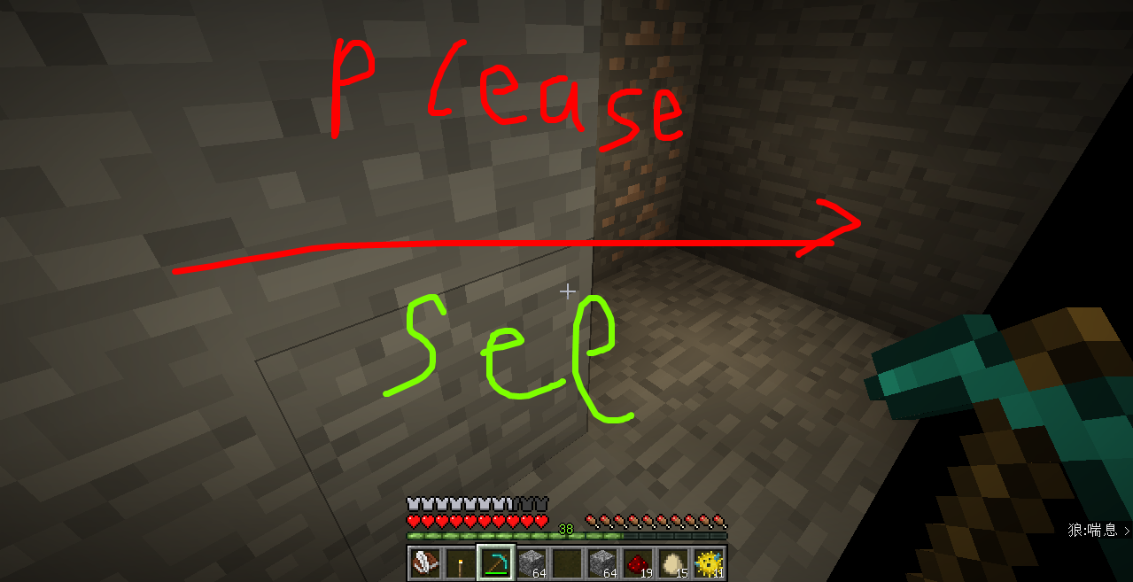 Attached image file
