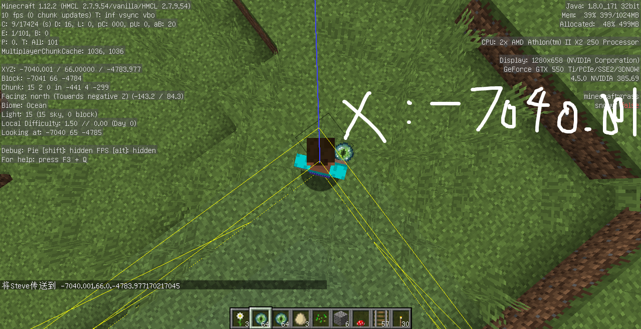 Attached image file