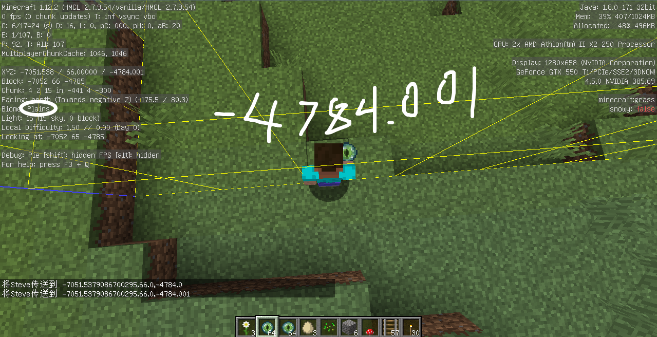 Attached image file