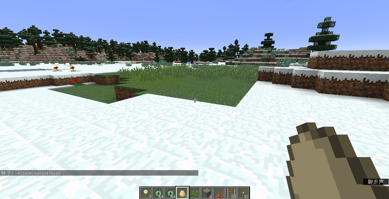 Attached image file