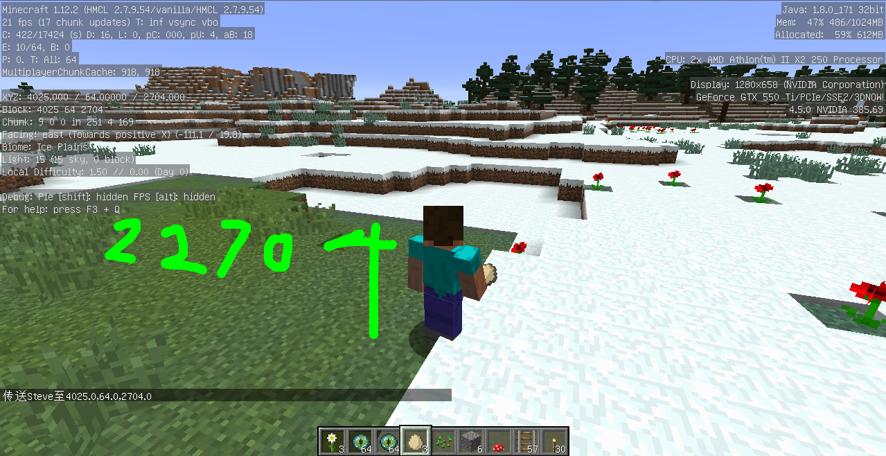 Attached image file