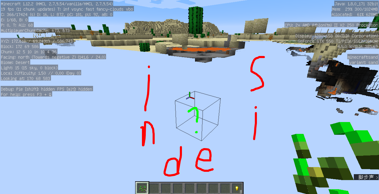 Attached image file
