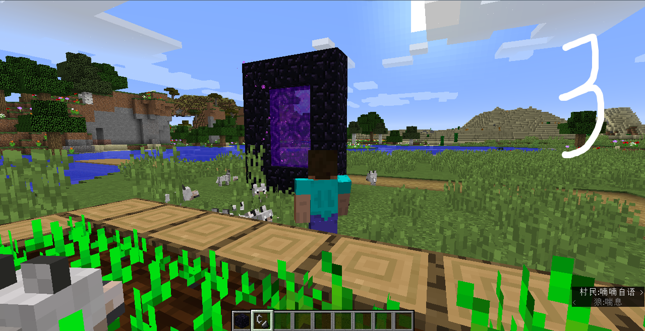 Attached image file