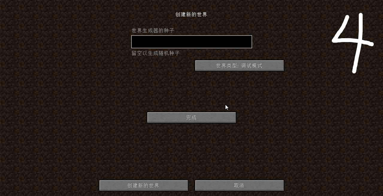 Attached image file