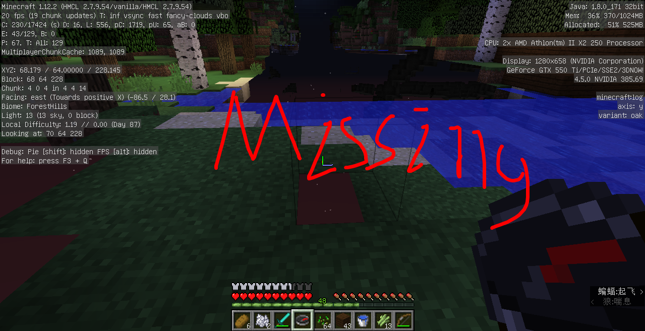 Attached image file