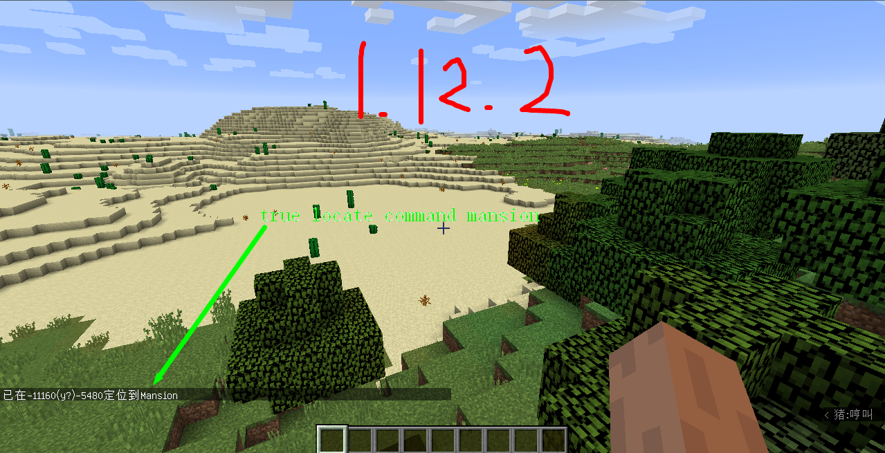 Attached image file