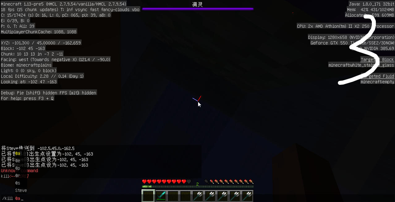 Attached image file