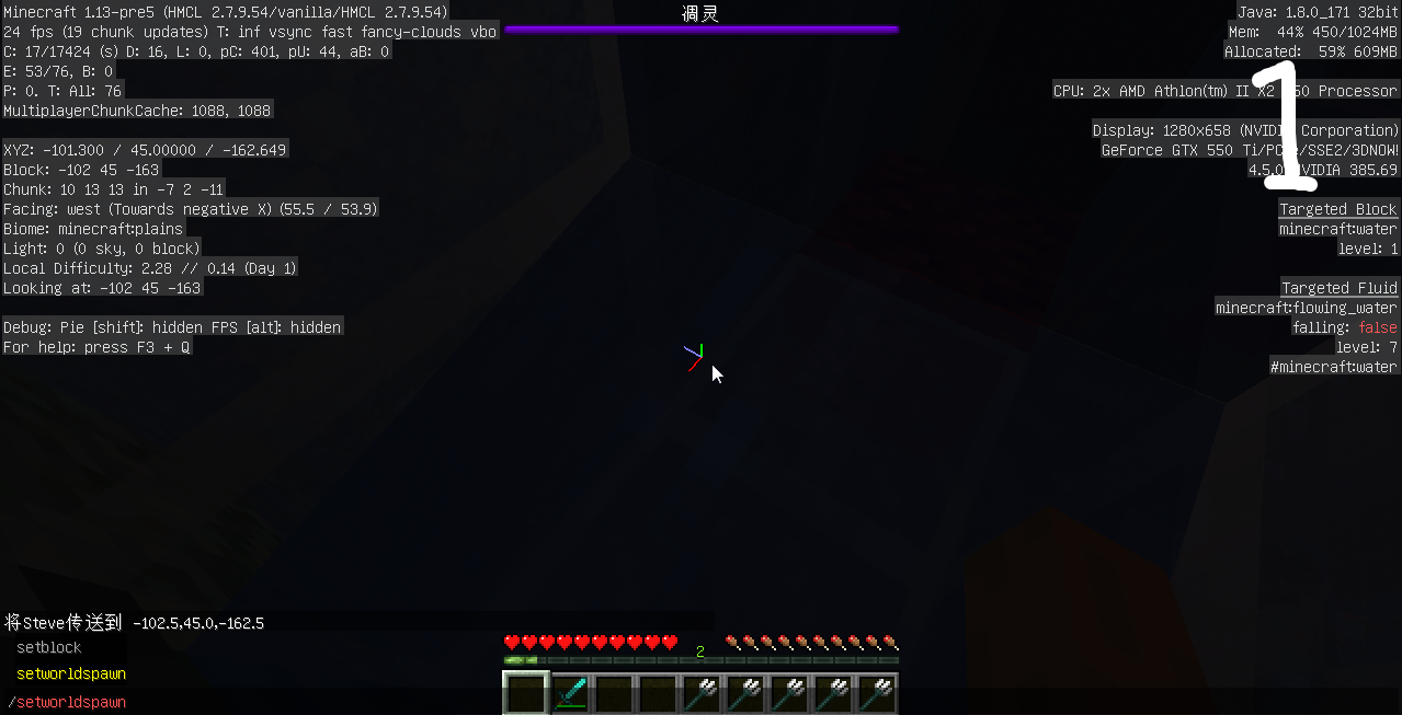 Attached image file