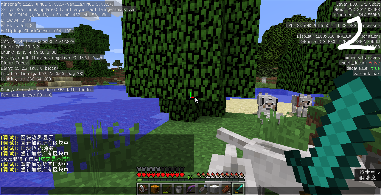 Attached image file