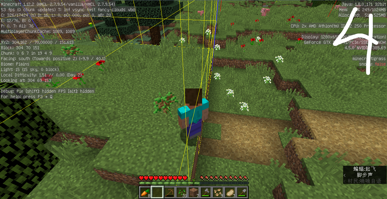 Attached image file