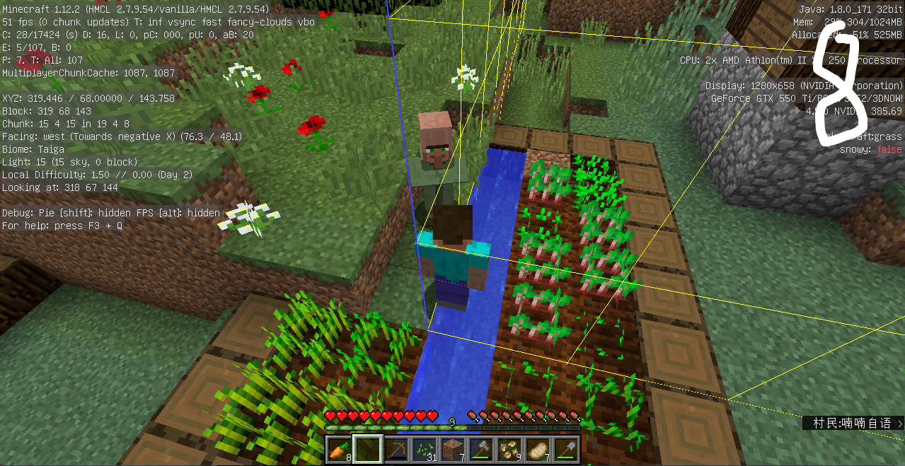 Attached image file