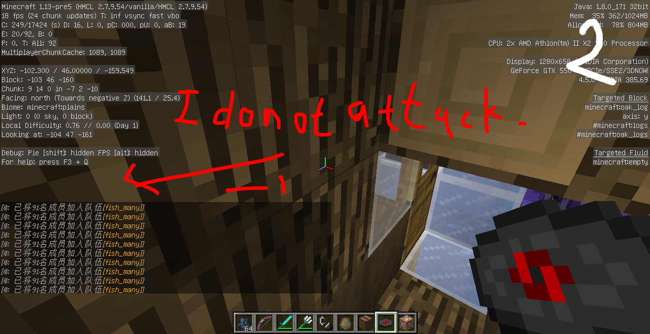 Attached image file