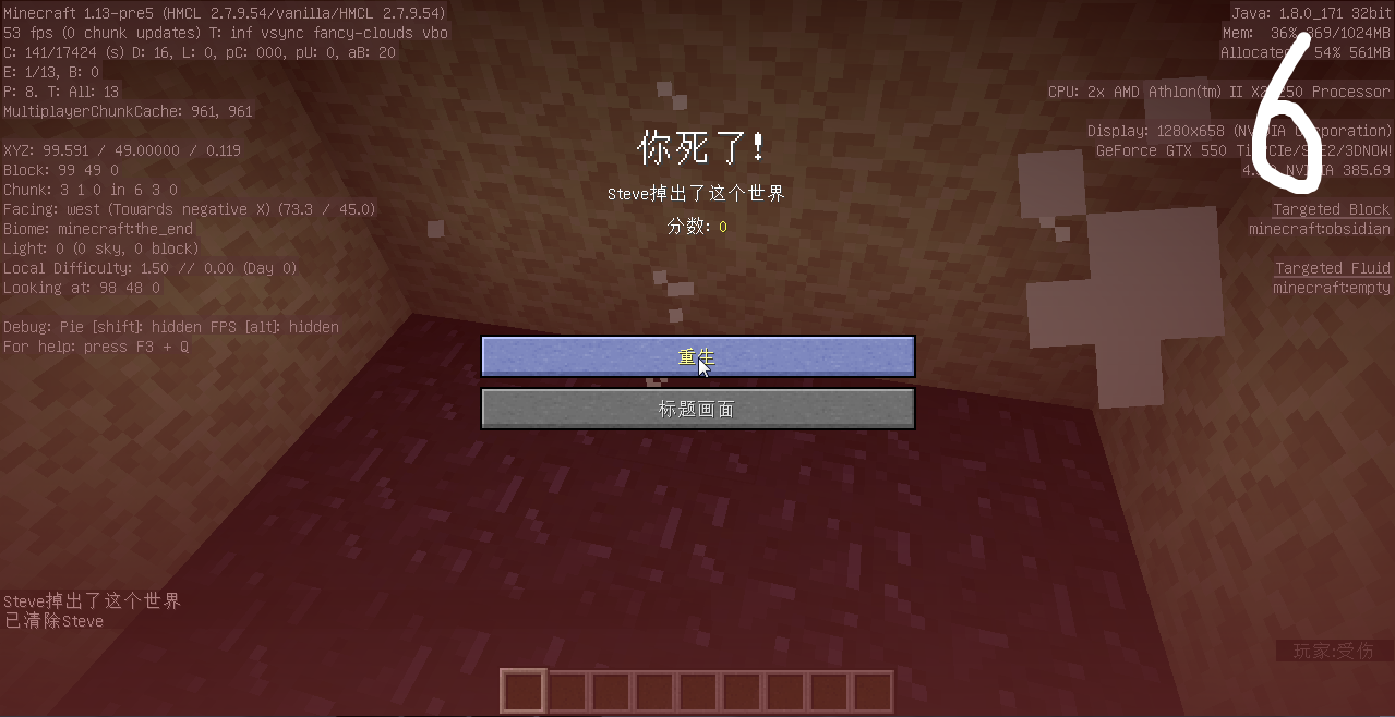 Attached image file