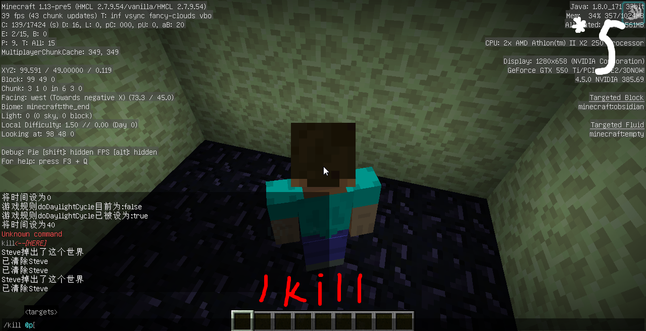 Attached image file