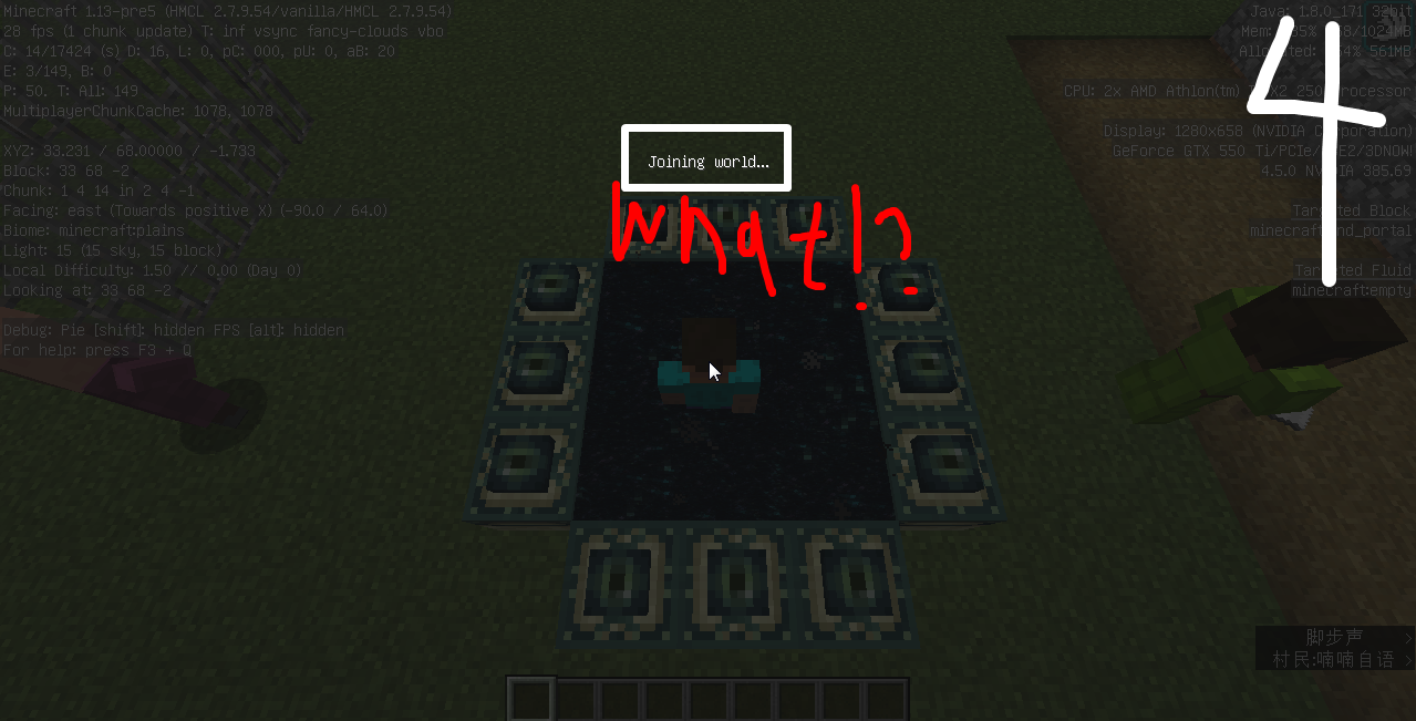 Attached image file