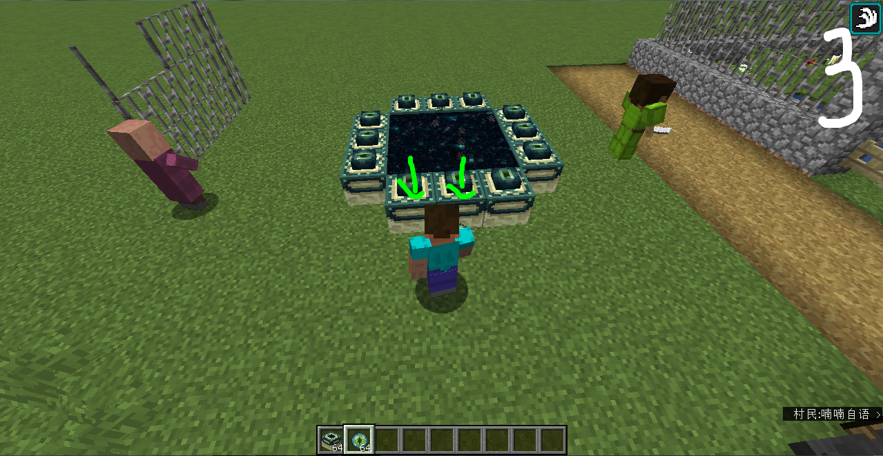 Attached image file