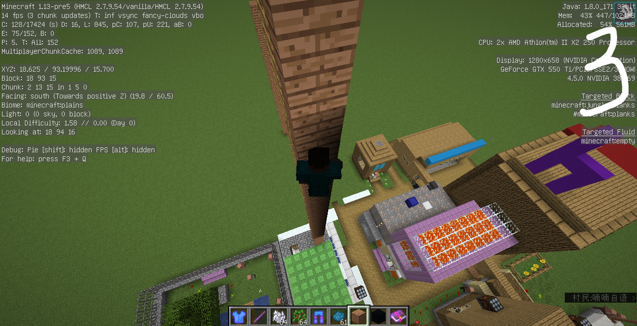 Attached image file