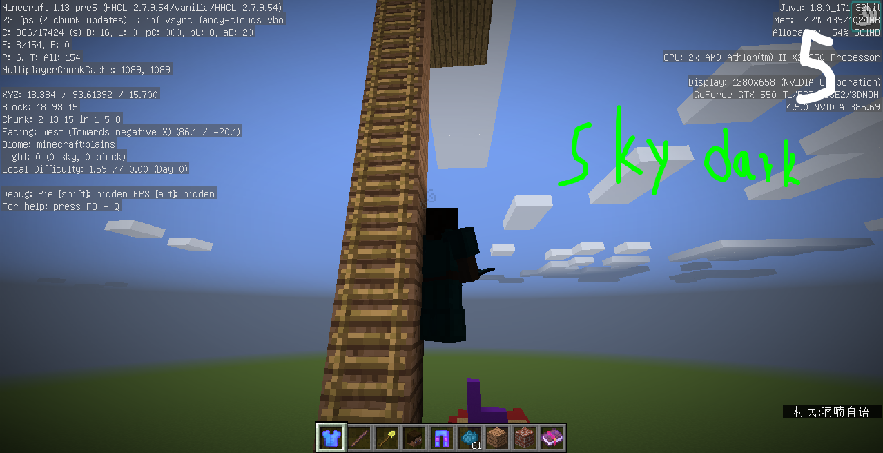 Attached image file