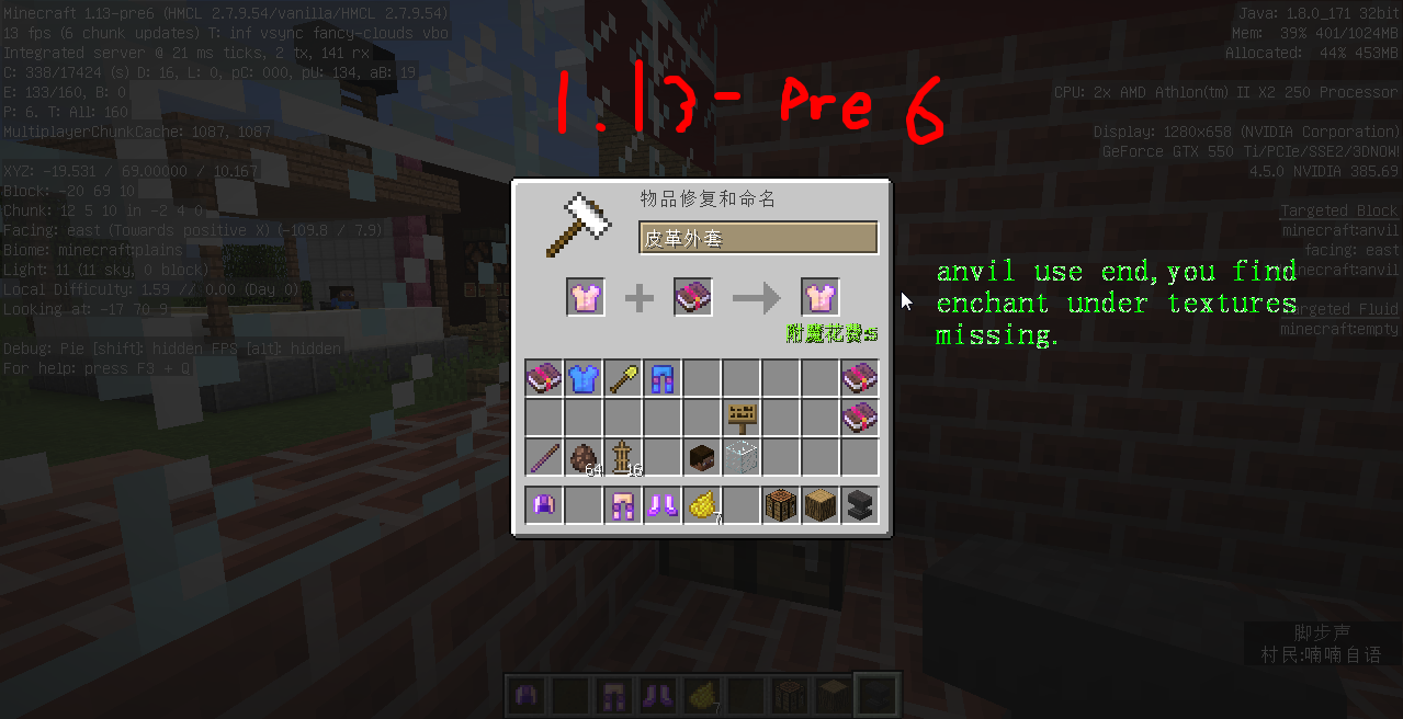 Attached image file