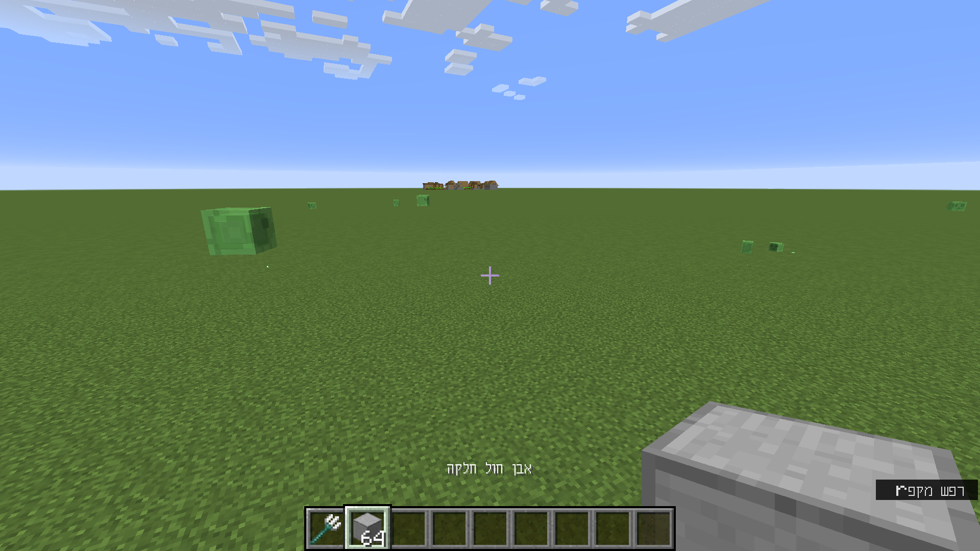 Attached image file