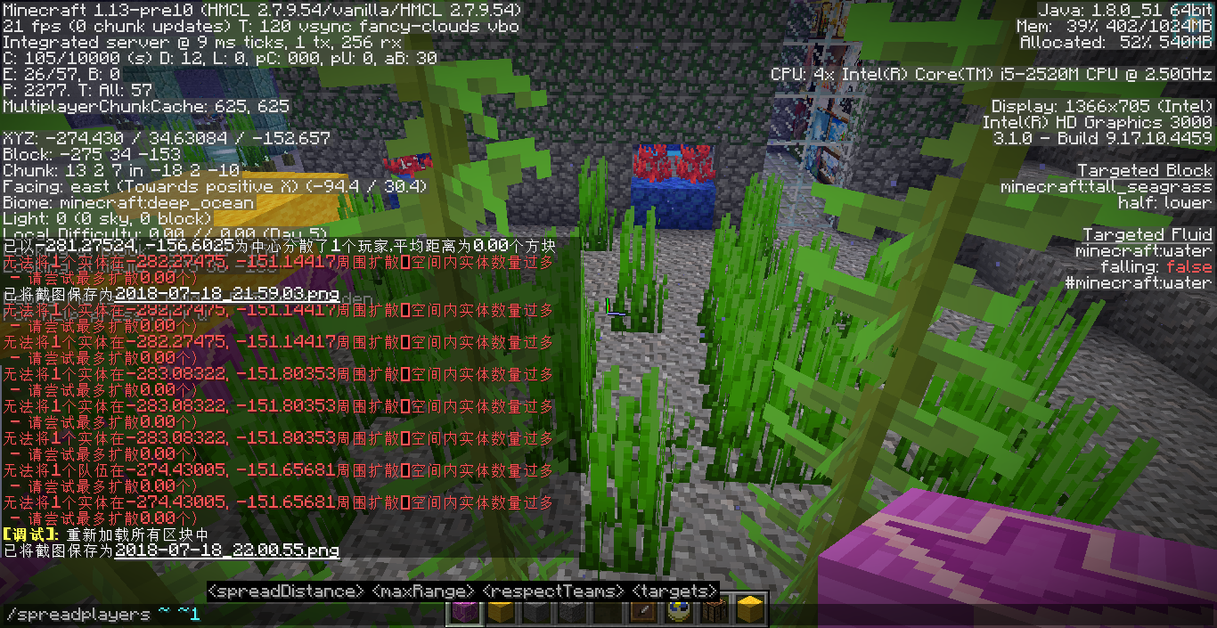 Attached image file