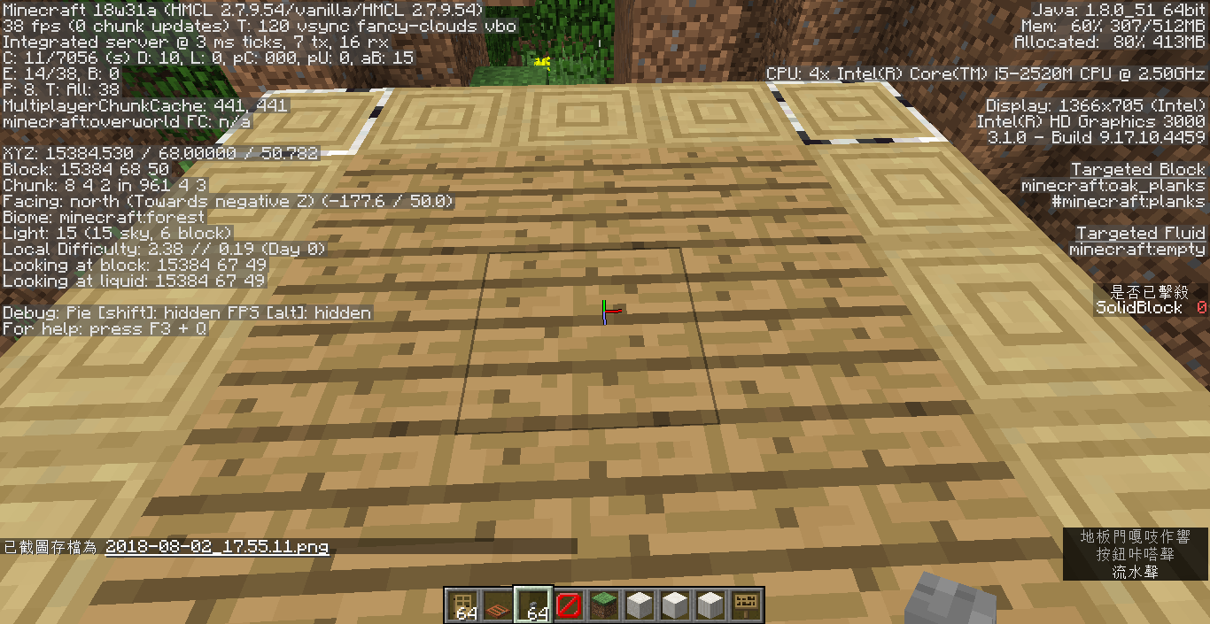 Attached image file