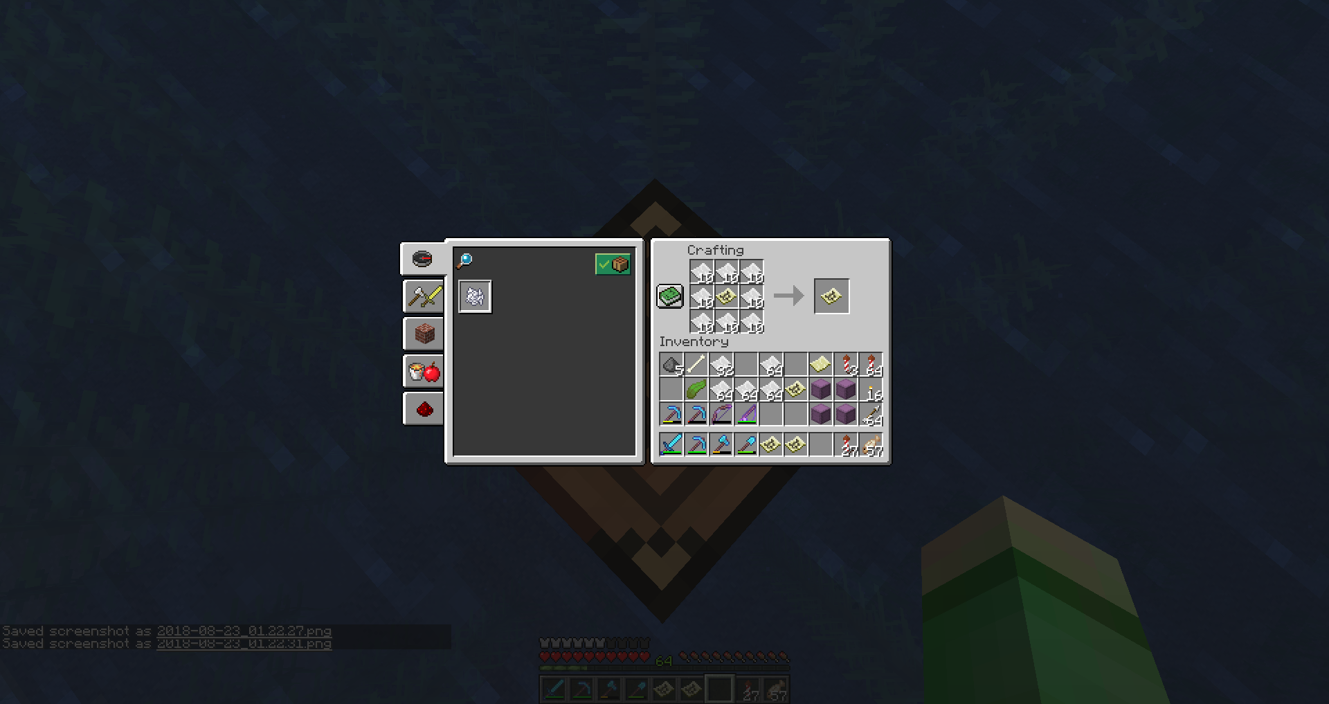 Attached image file