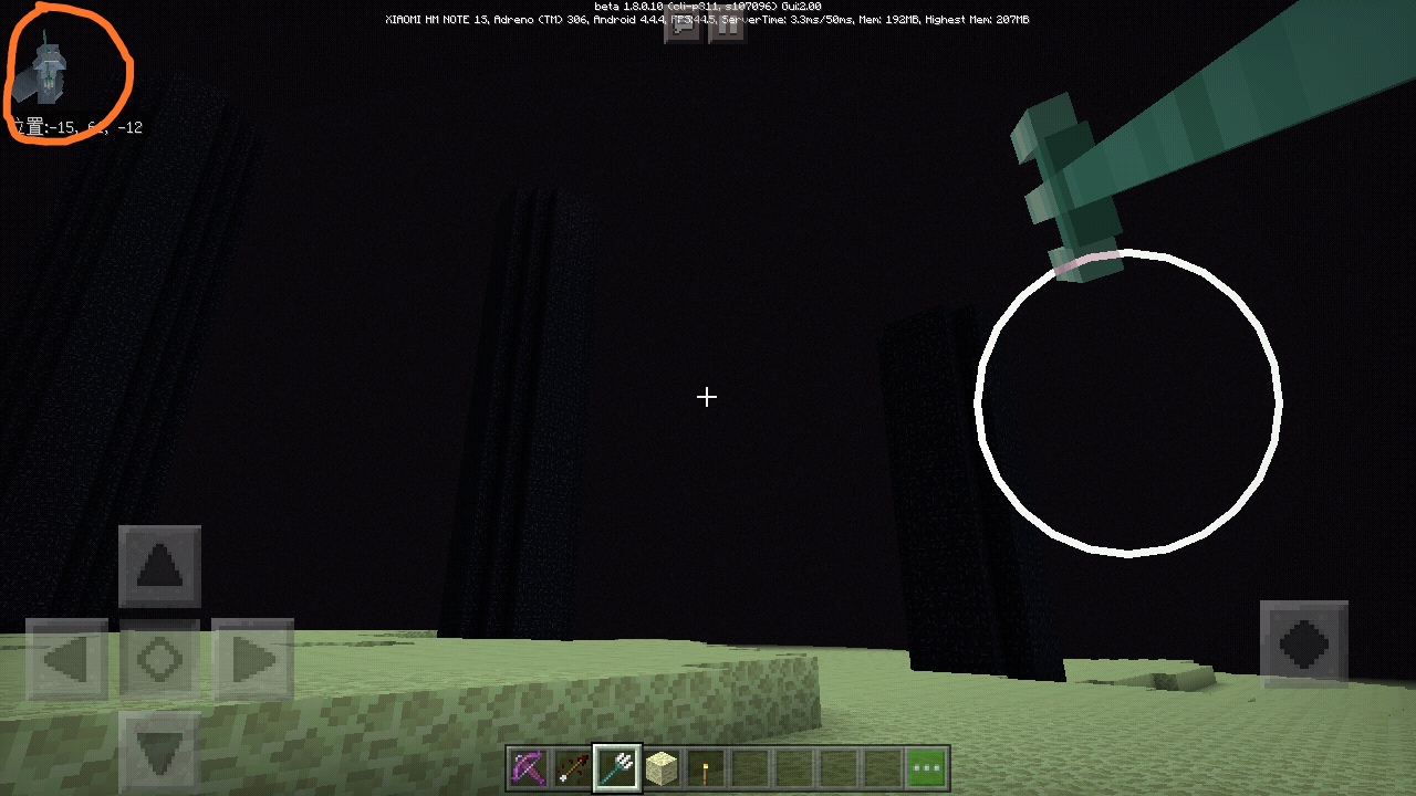 Attached image file